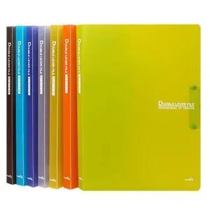 [하프클럽/]반투명PP더블레버파일 색상랜덤 A4 HU5527