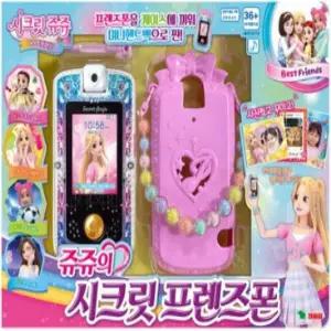 영실업 쥬쥬의 시크릿 프렌즈폰