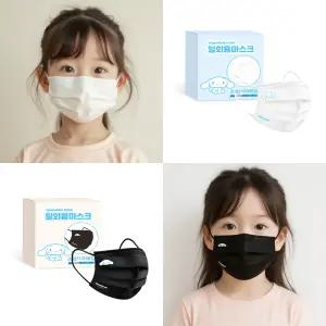 [PWX][A]소형 시나모롤 마스크(100매)