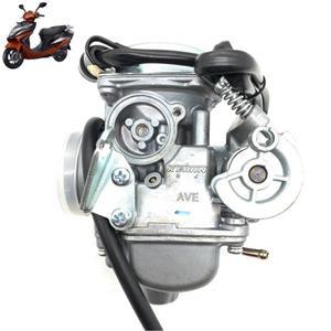 혼다 엘리트 125 JOYING Cruising STREAM ELITE KVJ KYS 2012 용 오토바이 자전거 기화기