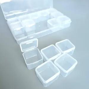 15구 개별 투명케이스 소품 비즈 네일파츠 큐빅