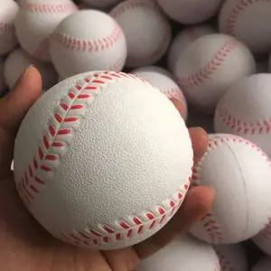 소프트 야구공 스펀지 캐치볼공 9인치 놀이용 야구공 안전 연습 스포츠공 놀이공 스포츠