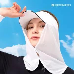 쿨링 캡 썬 가드 자외선차단 얼굴 햇빛가리개 모자