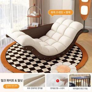 테이블 스윙 흔들 의자 발받침 체어 라탄 레트로 암체어 쇼파의자 빈백 식탁 푹신 펜션