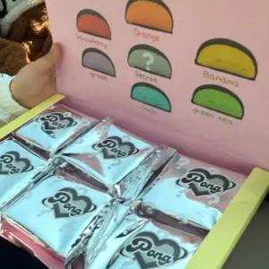 퐁신당 미스테리 초코마시멜로