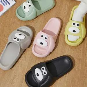 층간소음 강아지 캐릭터 슬리퍼 실내화 실내용 슬리퍼 eva 거실