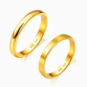 [한국금다이아몬드] 순금 반지 유광 평 엥게이지 24K 3g 2종 택 1