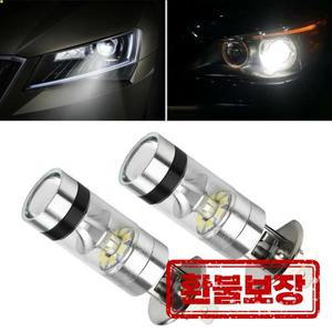 2개입 H1 LED 안개등 전구 상향등 및 하향등용 6000K 3000K 8000K 색온도 12-24V 자동차 주행용 헤드라이트