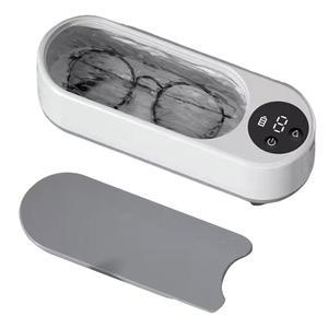 초음파 세척기 충전식 안경 반지 목걸이 틀니용