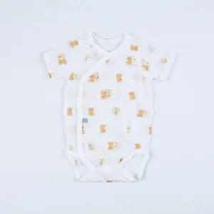 [달퐁]큐비앤맘 베스트프렌드 메쉬 배냇 바디슈트 신생아 아기바디수트