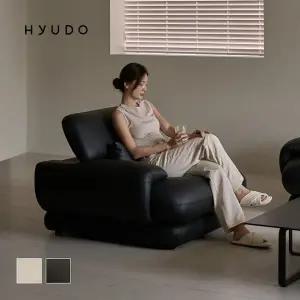 [휴도]온유의 동백 1200 무빙 헤드레스트 블랙 1인용 가죽 소파