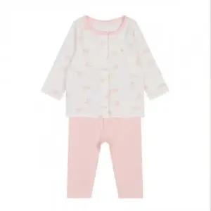 [아가방]아가방 TC01 여름 르블리안인견오픈내의(PINK)_01S317651 01S317651 (32201966)