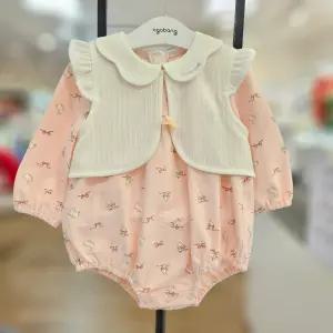 [아가방]귀여운 토끼나염의 여아 바디수트와 프릴 조끼세트_ESS