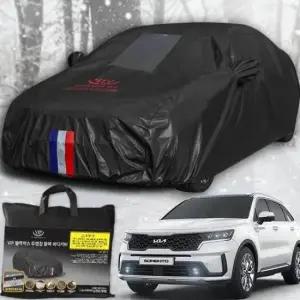 차덮개 쏘렌토 블랙박스 자동차커버 성에방지 바디커버 MQ4