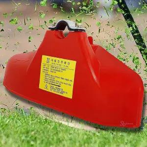 국산 안전커버 예초기 날덮개 안전판 보호덮개mno727