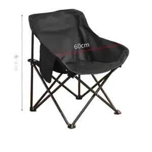 빈백 의자 접이식 등받이 레저용 낚시용 휴대용 야외 캠핑 초경량