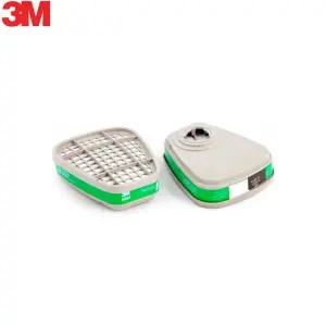 방독 암모니아용 정화통 3M마스크 방독정화통 방독면 3M 3M면 세트 방진