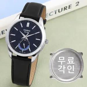 무료각인 카시오 MTP-B315L-2A 서브 다이얼 클래식 아날로그 네이비 남자 가죽 시계 d