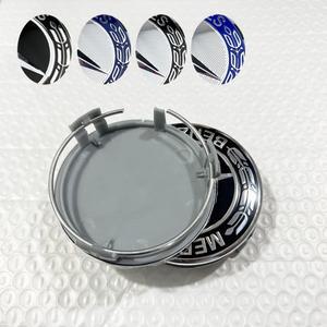 메르세데스 벤츠 호환 자동차 액세서리용 75mm 휠 센터 허브 캡 4개 W211 W205 C218 A207 CLA CLS E 클래스