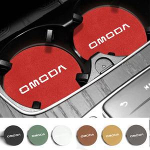 2PCS 차량용 컵홀더 미끄럼 방지 패드 액세서리 (오모다 제이쿠 J7 J6 J8 PHEV 2025 루이구 9