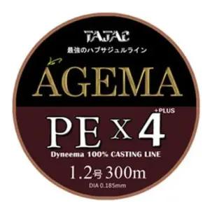 문어합사 타작 아게마 다이니마 4합사줄 300m