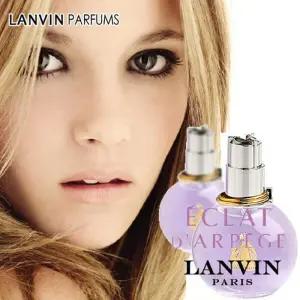 [랑방]에끌라 아르페쥬 100ml,