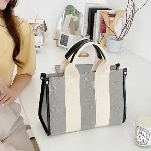 짜임소재 탄탄한 스퀘어스타일 배색 가죽 캐주얼룩 명품가방 스웨이드가방 가죽가방