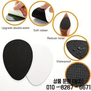 블랙 클리어 미끄럼 방지 신발 밑창 보호대 하이힐 샌들 내마모성 패드 고무 서리로 덥은 매트 바닥 스티커