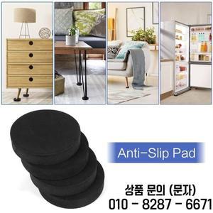 4Pcs 방진 와셔 매트 충격 흡수 패드 미끄럼 보호 EVA 절연 바닥