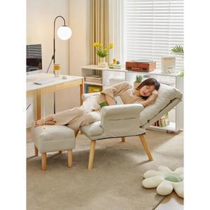 원룸 1인용 안락 안락의자 팔걸이 편한 소파 거실 북유럽