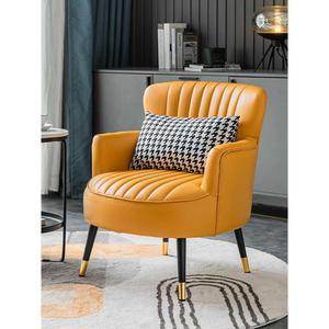 1인소파 라운지 의자 가죽 인테리어 홈 심플 싱글 안락의자 안락한