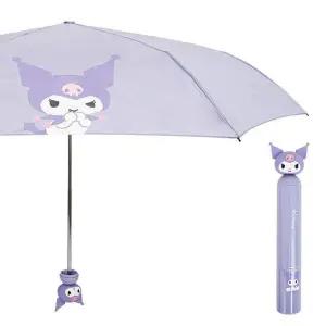 [오키즈]쿠로미 3단 수동우산-50 하드케이스 60008 (S0167)