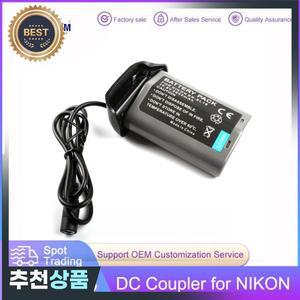 EN-EL18 EN-EL18a DC 커플러 EN-EL18D 더미 배터리 니콘 D4 D4S D5 D6 SLR 카메라  부품 ENEL18