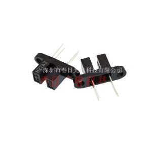 20PCS/ H21A3 슬롯 광전 스위치 거리 3M 호환M DIP4 적외선 센서 H 21 A 3 반대측