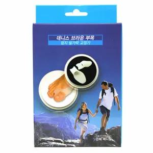 휜발 교정용 자가관리 실리콘 발가락보호대 통증 의료기기