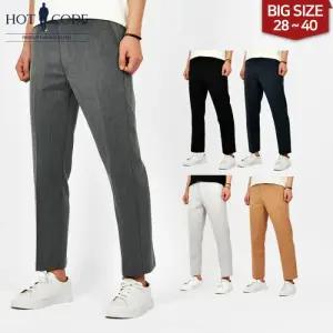 [핫코드]남자 9부 슬랙스 스판 일자 빅사이즈 5컬러 HC8812