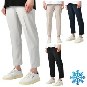 [핫코드]남자 여름 쿨링 밴딩 슬랙스 링클프리 바지 4컬러 581