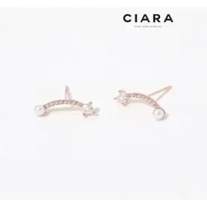 [씨아라]CIARA 14K Nazzano 커브드라인 스퀘어