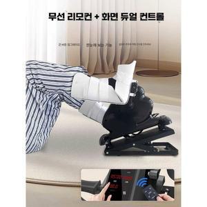 다리운동기구 홈트 다리 근력운동 온가족 아킬레스건 릴렉서 스트레칭기구 리프트