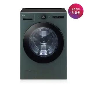 [LG전자 직영]LG 트롬 오브제컬렉션 세탁기 FX24GNGR