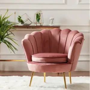 북유럽 로맨틱 벨벳 플라워 거실 침실 식탁의자 화장대 그늘