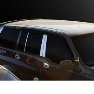 [하프클럽/]스모그 선바이저 무쏘차량용품 창문  빗물받이