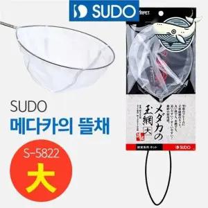 대형 방수 어항 뜰채 스테인리스 물고기 그물망 수조청소뜰채