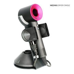 미짱 스탠드형 헤어 드라이기 거치대 걸이 홀더 다이슨호환형 자석거치형