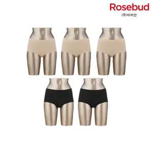 비비안 로즈버드 삼각 퓨징 팬티 5종 (스킨 3+블랙 2)