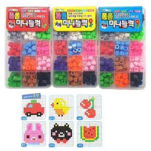 D 폼폼 미니 블록 ( 10mm +도안) 디폼블럭 어린이 사고력증진 창의력 놀이 장난감