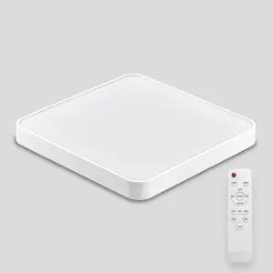 LED 색변환 디밍 방등 80W 거실등 천장등 전등 교체