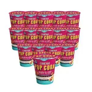 다르다 by 커널스 시네마 믹스 팝콘 30g x 30개입 (15개입 2박스)