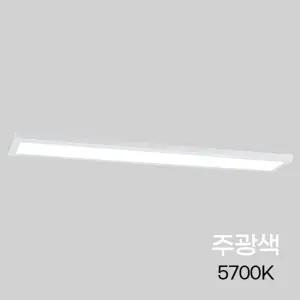 LED 조명 교체용 평판 직하 40W 주광색 led거실등 주택등 엘이디전등 상가등 등기구 인테리어 천장등