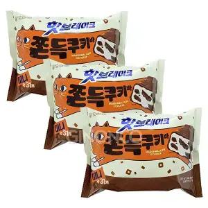 오리온 핫브레이크 쫀득쿠키바 미니 352g 3개 미니초코바 대용량